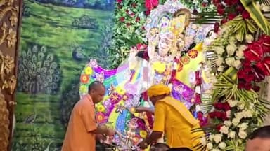 मथुरा: श्रीकृष्ण जन्माष्टमी पर जन्मस्थान में सीएम ने की पूजा-अर्चना, इशारों में बांकेबिहारी कॉरिडोर की आवश्यकता बताई