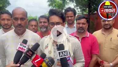 ✍️GST देश के बड़े Reform में से एक है -अनुराग ठाकुर 

@ianuragthakur #IndependenceDay2025 #GST #Trump #DOMIIA #Gaza