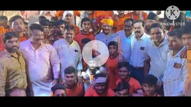 खंडवा नगर: शहर में सांसद मित्र मंडल ने जन्माष्टमी पर फोड़ी मटकी, ₹61000 का पुरस्कार जीता