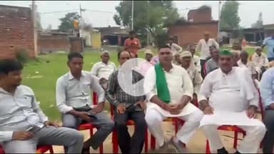 नौगावां सादात: नौगांवा तहसील क्षेत्र में भारतीय किसान यूनियन संयुक्त मोर्चा की बैठक का आयोजन