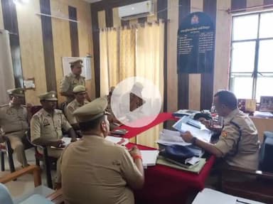 कर्वी: ASP ने अपने कार्यालय में एक्शन प्लान के नोडल अधिकारियों के साथ मीटिंग कर दिए आवश्यक दिशा-निर्देश