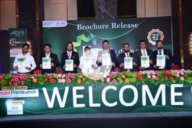 ओरमांझी: बरियातू में जेसीआई रांची ने एक्सपो उत्सव 2025 के एक्सपो ब्रोशर का अनावरण किया