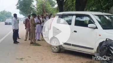 एत्मादपुर: खंदौली सीवी इंटरनेशनल स्कूल के सामने कैंटर ने बाइक सवार दो युवकों को मारी टक्कर, 1 की मौत, 1 घायल