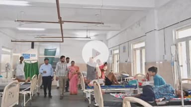 सिंगरौली: जिला अस्पताल में गंदगी देख भड़के सांसद व विधायक, औचक निरीक्षण के क्रम में जाना मरीज़ों का हाल व व्यवस्थाओं का लिया जायजा