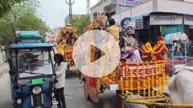 लाडपुरा: महावीर नगर क्षेत्र में निकली विशाल शोभायात्रा, राधा कृष्ण की झांकियां रहीं आकर्षण का केंद्र