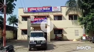 सिरोंज: आरोन रोड निवासी एक युवक के साथ पुरानी रंजिश को लेकर हुई मारपीट, घायल अवस्था में अस्पताल में इलाज जारी