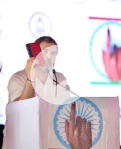 वोटर अधिकार यात्रा ✊
बिहार में "वोट अधिकार यात्रा" की शुरुआत हो चुकी है.!

आखिरी दम तक लड़ेंगे, लेकिन जनता का वोट चोरी नहीं  होने देंगे। जय हिन्द!भारत🇮🇳 जय संविधान सासाराम, बिहार