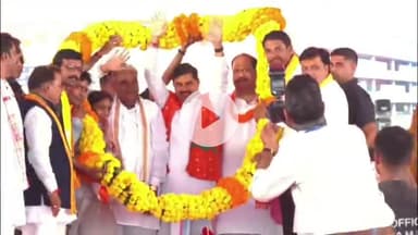 रतलाम नगर: मुख्यमंत्री डॉ. मोहन यादव पहुंचे कुंडाल गांव, विकास कार्यों का किया शिलान्यास व लोकार्पण