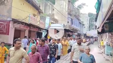 लाडपुरा: कोटा के पाटनपोल में श्री मथुराधीश मंदिर पर नंदोत्सव का उल्लास, निधि स्वरूप के दर्शनों के लिए उमड़े वैष्णव, बधाइया गूंजी