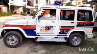 नावकोठी: नावकोठी पुलिस ने अलग-अलग स्थानों पर छापेमारी कर दो लोगों को किया गिरफ्तार, कोर्ट में पेश किया