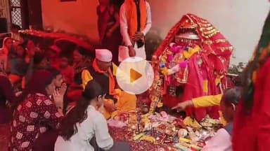 घाट: मां नंदा की वार्षिक लोकजात के तहत मां नंदा देवी ने फरखेत गांव में ग्रामीणों को दिए दर्शन, ग्रामीणों ने की पूजा-अर्चना