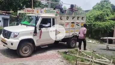 पीरटांड: पथरिया गांव के तालाब में मिला छोटू मांझी का शव, पुलिस ने पोस्टमार्टम के लिए भेजा