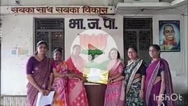 हिंगणघाट: विधानसभा क्षेत्रातील लाडक्या भगिनींनी मुख्यमंत्री देवाभाऊंना पाठविल्या ३६०६ राख्या:भाजपा महिला मोर्चाचा पुढाकार