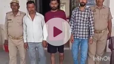 बिधूना: बेला क्षेत्र के अलग-अलग गांव में लड़ाई-झगड़े के मामलों में तीन लोगों पर हुई कार्रवाई