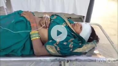 बरेली: हाफिजगंज थाना क्षेत्र के रिठौरा के पास तेज रफ्तार बाइक कुत्ते से टकराई, महिला हुई घायल