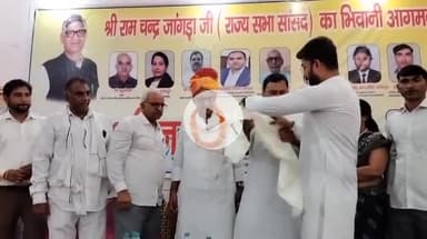 भिवानी: राज्यसभा सांसद रामचंद्र जांगड़ा ने टीचर हत्याकांड पर कहा- मुख्यमंत्री कर रहे हैं मॉनिटरिंग, राहुल गांधी नौसिखिया