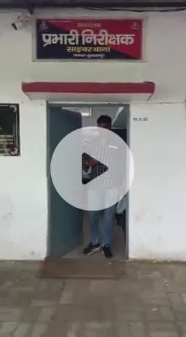 जयसिंहपुर: साइबर ठगों ने पुरुषोत्तमपुर के एक व्यक्ति के खाते से उड़ाए ₹1 लाख, पीड़ित ने साइबर सेल में दी तहरीर