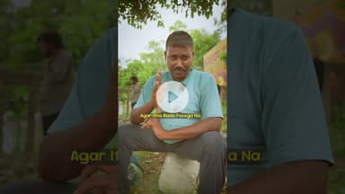 Fishing #fishing #fishingvideo