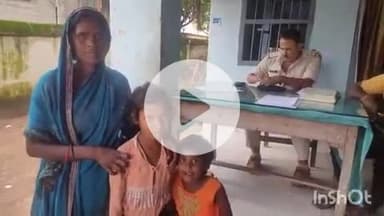 शंभूगंज: कैथा गांव में मामूली विवाद में दबंगों ने घर में घुसकर महिला से की मारपीट, मामला पहुंचा थाने