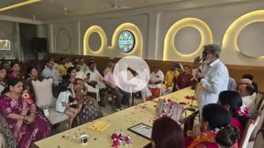 रामपुर: निजी होटल में ब्राह्मण सभा का सातवां स्थापना दिवस मनाया गया, ज़िलाध्यक्ष ने एक महिला को बड़ी जिम्मेदारी सौंपी