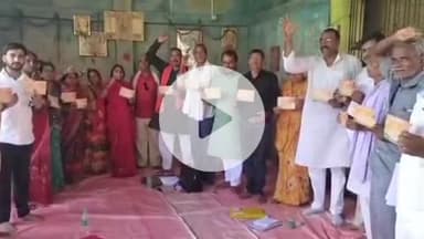 घोसी: घोसी प्रखंड परिसर स्थित देवी मंदिर के प्रांगण में नगर पंचायत की बैठक आयोजित