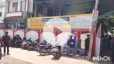 बारां: शहर के परीक्षा केंद्रों पर पटवारी भर्ती परीक्षा दो पारियों में हुई संपन्न, मेटल डिटेक्टर से हुई अभ्यर्थियों की जांच