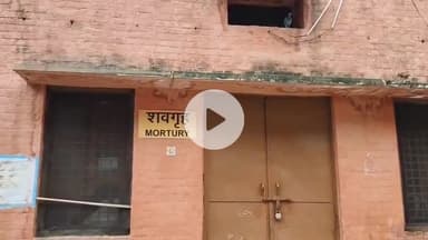 सहारनपुर: गागलहेड़ी भगवानपुर मार्ग पर तेज रफ्तार डीसीएम ने बाइक में मारी टक्कर, हादसे में बाइक सवार मजदूर की हुई मौत