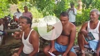 करपी: किंजर में जदयू द्वारा रविवार को सुशासन सार आपके द्वार कार्यक्रम का आयोजन किया गया