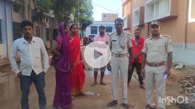 मधेपुरा: बिहारीगंज के गंगोरा गांव में पति ने पत्नी का गला घोंटकर की हत्या, मुकेश फरार