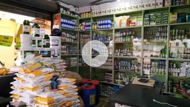 भंडरा: प्रखंड में यूरिया खाद का संकट गहराया, खाद के लिए दर-दर भटक रहे किसान