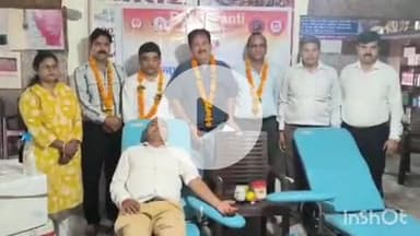एत्मादपुर: संकल्प सेवा संस्थान समिति ने ट्रांस यमुना में रक्तदान शिविर का आयोजन किया, बीजेपी के पदाधिकारी रहे मौजूद