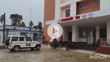 मधेपुरा: आलमनगर थाना पुलिस ने दुष्कर्म के एक आरोपी को गिरफ्तार कर सदर अस्पताल में कराया चिकित्सा, जांच जारी