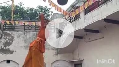 किशनगढ़: मार्बल सिटी में नंदोउत्सव की धूम, सिटी रोड स्थित काचरिया पीठ में डॉ जयकृष्ण देवाचार्य के सानिध्य में मनाया गया