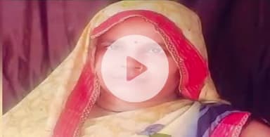 बल्दीराय: देवरा गांव में सांप के काटने से महिला की मौत