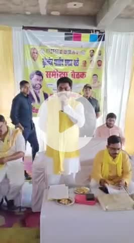 कादीपुर: कादीपुर में अरविंद राजभर ने कहा- अखिलेश का पीडीए का नारा छलावा पूजा पाल प्रकरण है इसका उदाहरण