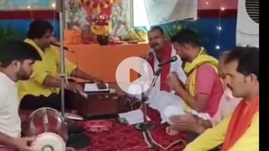 सुल्तानपुर: सुलतानपुर में विहिप का 59वां स्थापना दिवस सुंदरकांड पाठ और भंडारे के साथ मनाया गया, समारोह में लोग रहे मौजूद