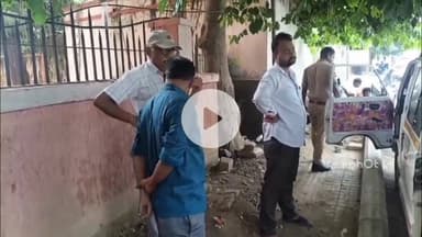 बरेली: हल्दी कला गांव में जन्माष्टमी के मेले में बल्ब लगाते समय युवक को लगा करंट, हादसे में हुई मौत