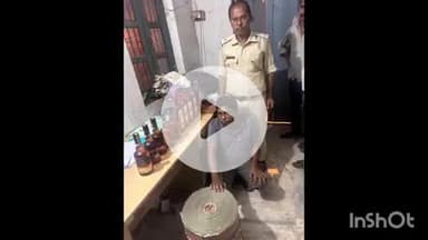 रजौली: बिहार-झारखंड सीमावर्ती क्षेत्र में शराब के साथ तीन गिरफ्तार, नौ शराबी भी उत्पाद पुलिस के हत्थे चढ़े