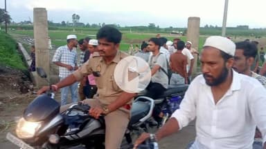 रामपुर: दढ़ियाल के पास चारा लेने गए युवक की कोसी नदी में डूबने से हुई मौत, पुलिस ने शव पोस्टमार्टम के लिए भेजा