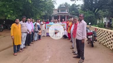 हज़ारीबाग: विवेकानंद सेवा आश्रम, विष्णुगढ़ में संस्कृत दिवस का आयोजन, विप्र समाज के लोग जुटे