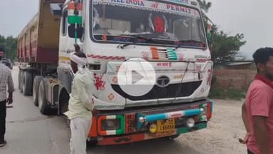 मिर्ज़ापुर: पड़री थाना क्षेत्र के डगमगपुर बरगवा मार्ग पर ट्रेलर की चपेट में आने से बाइक पर सवार 12 वर्षीय किशोरी की मौत