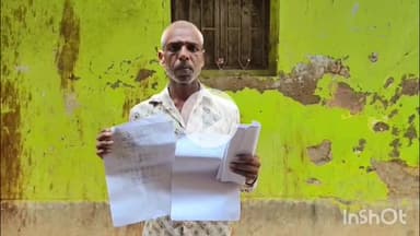 रजौली: पीड़ित न्याय की आस में भटक रहा, विवादित भूमि पर दबंगों का कब्ज़ा जारी