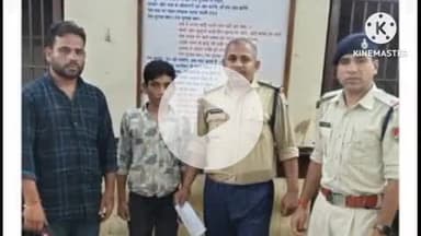 हुज़ूर: घर से नाराज़ होकर भागा नाबालिग स्टेशन पर घूम रहा था, आरपीएफ ने कोलार पुलिस को सौंपा