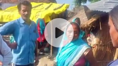 भोरे: भोरे की युवती को यूपी के युवक ने प्रेम जाल में फंसाकर पंजाब में की हत्या, शव छोड़कर फरार