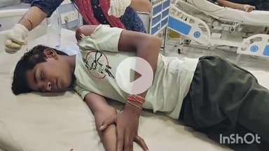 भीलवाड़ा: बालाजी खेड़ा के समीप रोड पर अचानक पशु से स्कूटी टकराई, हादसे में स्कूटी सवार मां, बेटा और बेटी गंभीर घायल