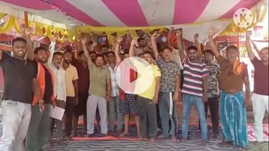 बगहा: रामनगर में विश्व हिंदू परिषद और बजरंग दल की बैठक संपन्न