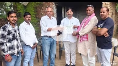 मिर्ज़ापुर: पहाड़ी ब्लाक के कनौरा के ग्राम प्रधान राकेश यादव बने भारतीय किसान यूनियन चौधरी चरण सिंह के जिला अध्यक्ष