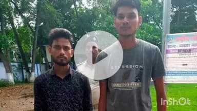 कहरा: सोनबरसा कचहरी पुलिस ने 49.2 ग्राम अवैध मादक पदार्थ के साथ एक तस्कर को किया गिरफ्तार, दो पर मामला दर्ज