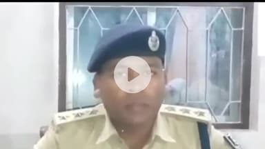 उचकागांव: उचकागाँव: श्यामपुर बाजार में युवकों की मारपीट का वीडियो वायरल, हथुआ SDPO ने बताया मामला