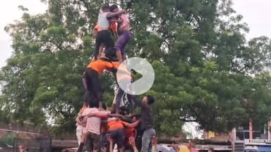 बगोदर: बेको में मटका फोड़ प्रतियोगिता का हुआ आयोजन, कोशी की टीम बनी विजेता